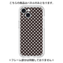 Premium Panel［ Small Dot - Black ］
