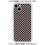 Premium Panel［ Small Dot - Black ］