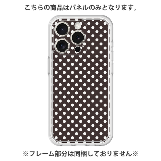 Premium Panel［ Small Dot - Black ］