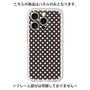 Premium Panel［ Small Dot - Black ］