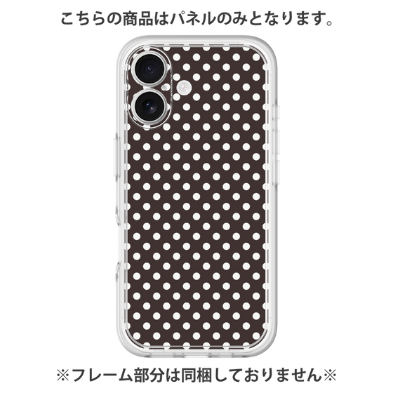 Premium Panel［ Small Dot - Black ］