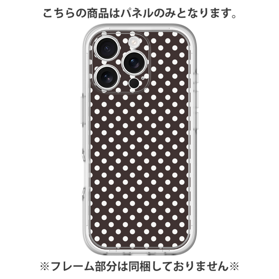 Premium Panel［ Small Dot - Black ］