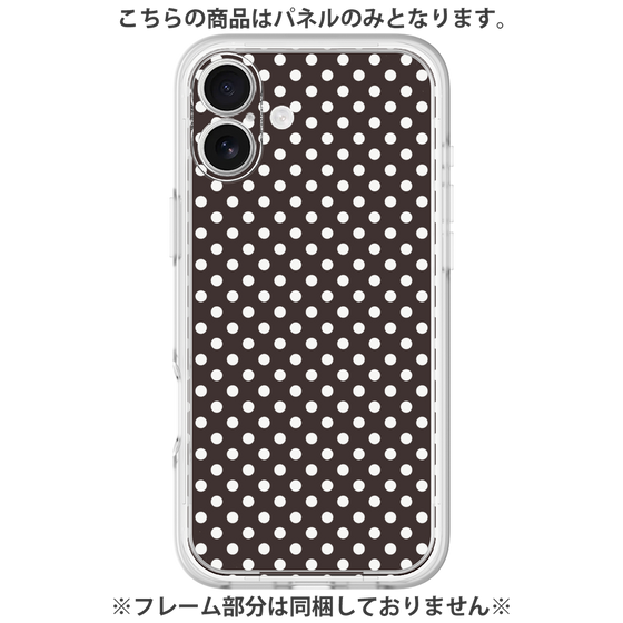 Premium Panel［ Small Dot - Black ］
