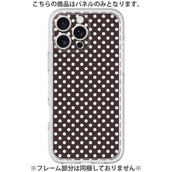 Premium Panel［ Small Dot - Black ］