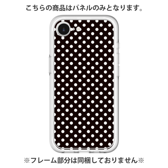 Premium Panel［ Small Dot - Black ］