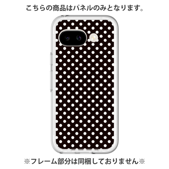 Premium Panel［ Small Dot - Black ］