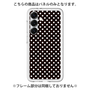 Premium Panel［ Small Dot - Black ］