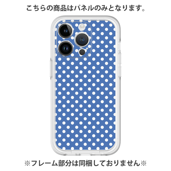 Premium Panel［ Small Dot - Blue ］