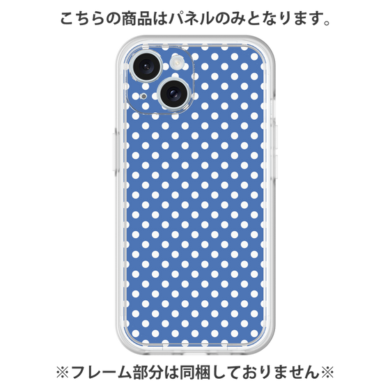Premium Panel［ Small Dot - Blue ］