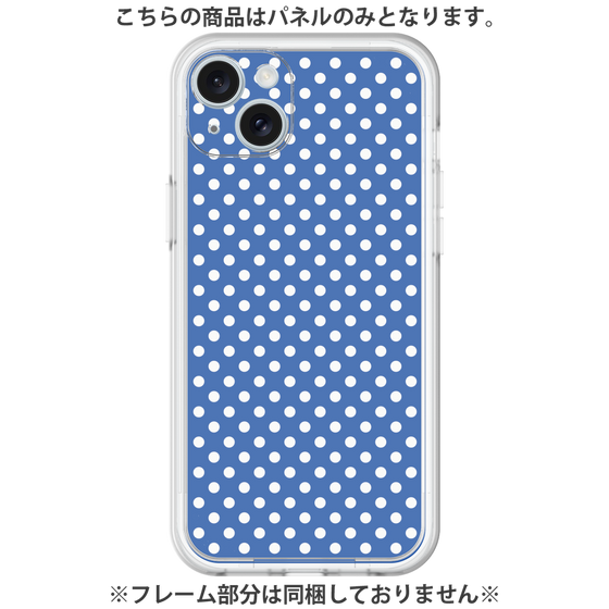 Premium Panel［ Small Dot - Blue ］