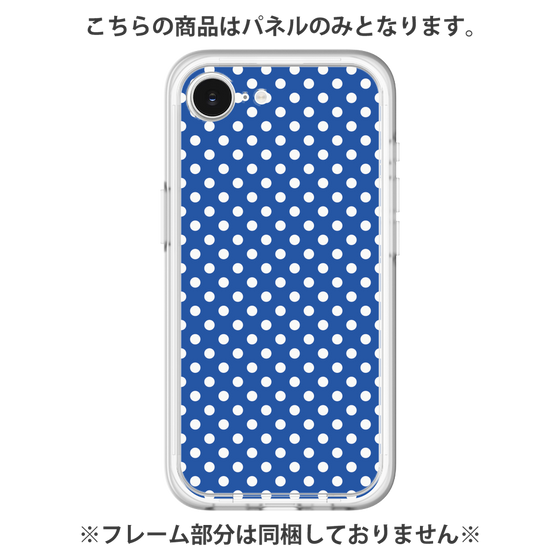Premium Panel［ Small Dot - Blue ］
