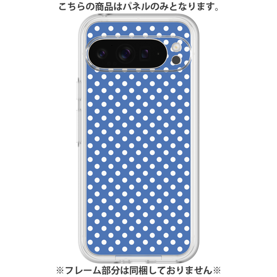 Premium Panel［ Small Dot - Blue ］