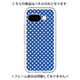 Premium Panel［ Small Dot - Blue ］