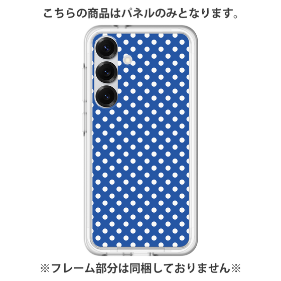 Premium Panel［ Small Dot - Blue ］