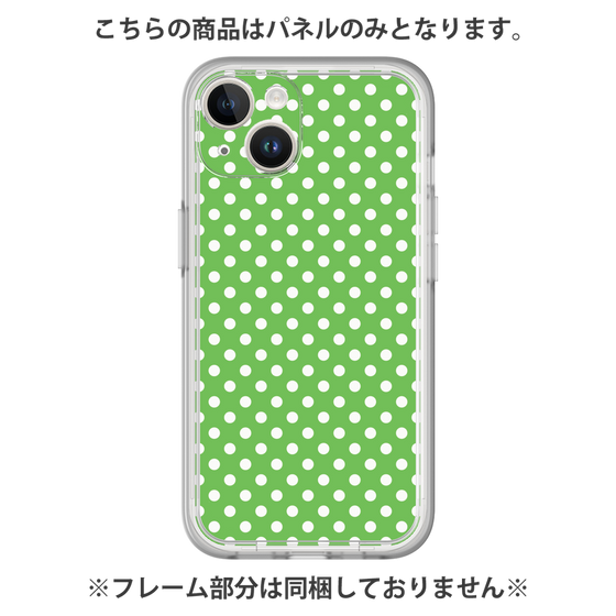 Premium Panel［ Small Dot - Green ］