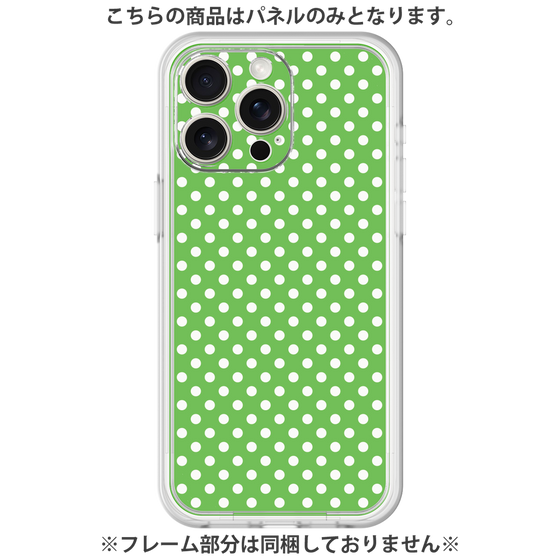Premium Panel［ Small Dot - Green ］