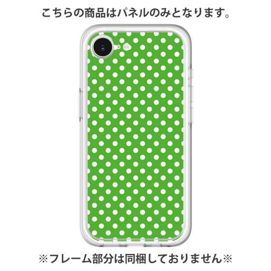 Premium Panel［ Small Dot - Green ］