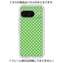 Premium Panel［ Small Dot - Green ］