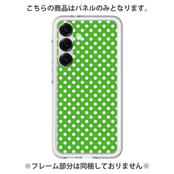 Premium Panel［ Small Dot - Green ］