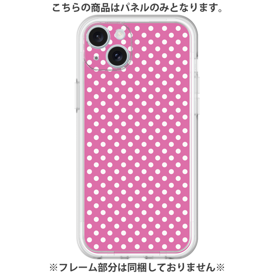 Premium Panel［ Small Dot - Pink ］