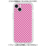 Premium Panel［ Small Dot - Pink ］