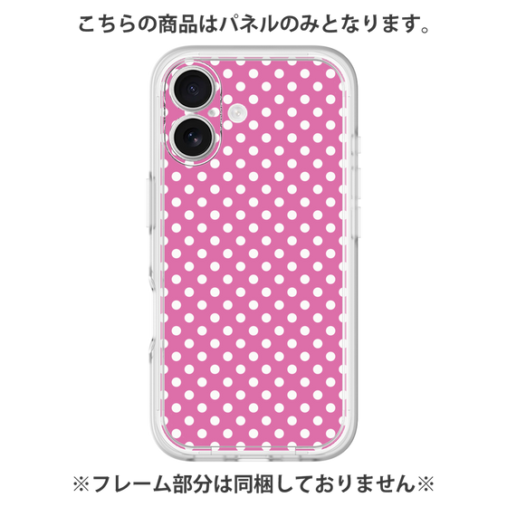 Premium Panel［ Small Dot - Pink ］