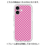 Premium Panel［ Small Dot - Pink ］