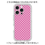 Premium Panel［ Small Dot - Pink ］