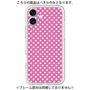 Premium Panel［ Small Dot - Pink ］