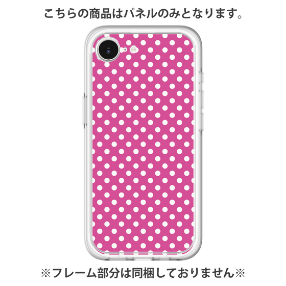 Premium Panel［ Small Dot - Pink ］