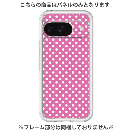 Premium Panel［ Small Dot - Pink ］