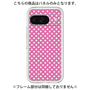 Premium Panel［ Small Dot - Pink ］