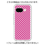 Premium Panel［ Small Dot - Pink ］