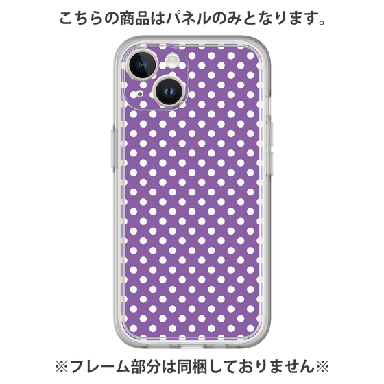 Premium Panel［ Small Dot - Purple ］