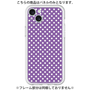 Premium Panel［ Small Dot - Purple ］