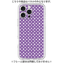 Premium Panel［ Small Dot - Purple ］