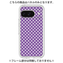 Premium Panel［ Small Dot - Purple ］