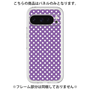Premium Panel［ Small Dot - Purple ］
