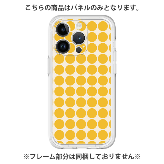 Premium Panel［ Big Dot - Yellow ］