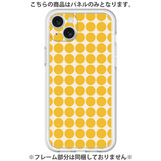 Premium Panel［ Big Dot - Yellow ］