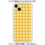 Premium Panel［ Big Dot - Yellow ］