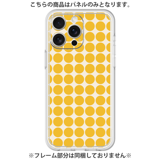 Premium Panel［ Big Dot - Yellow ］