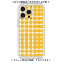 Premium Panel［ Big Dot - Yellow ］