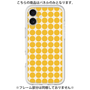 Premium Panel［ Big Dot - Yellow ］