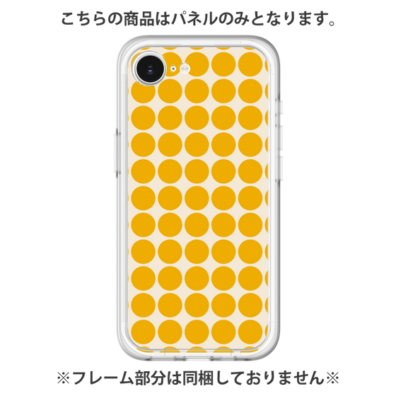 Premium Panel［ Big Dot - Yellow ］