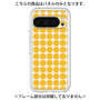 Premium Panel［ Big Dot - Yellow ］