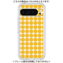 Premium Panel［ Big Dot - Yellow ］