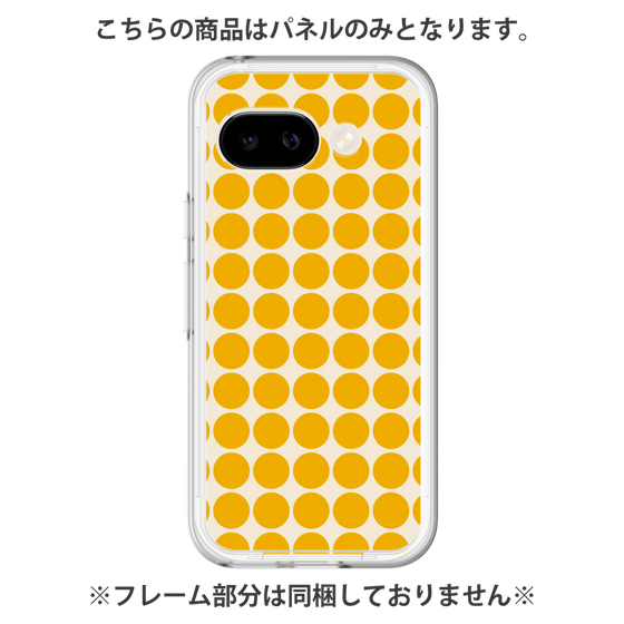 Premium Panel［ Big Dot - Yellow ］