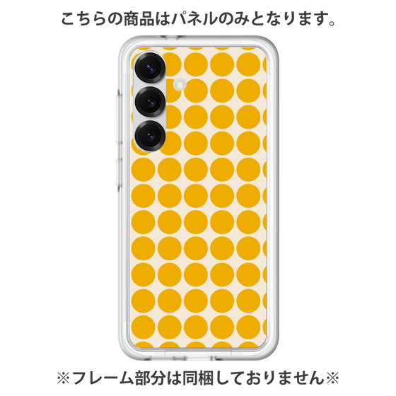 Premium Panel［ Big Dot - Yellow ］