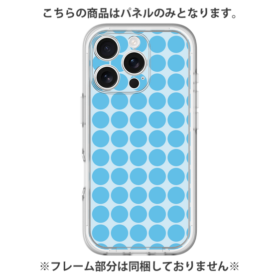 Premium Panel［ Big Dot - Blue ］